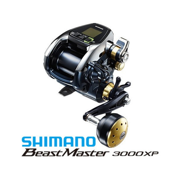 お取り寄せ   シマノ16 ビーストマスター 3000XP　・XS   PEライン付　送料無料