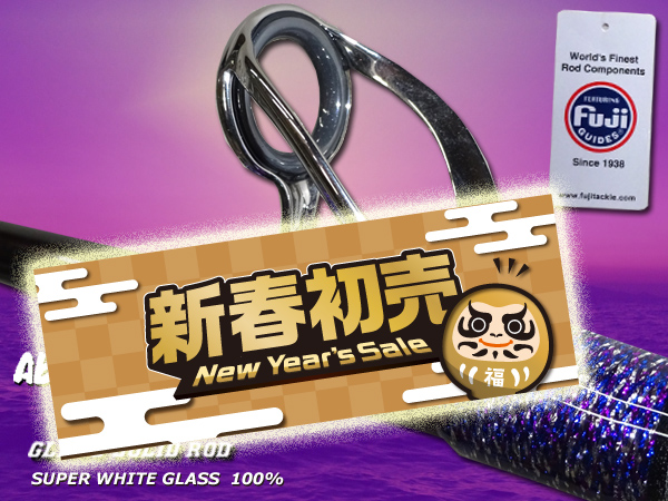 新春特価　１本限定　新製品 　キンメロッド・アコウ  深海　 グラス無垢　 500号  金目ロッド