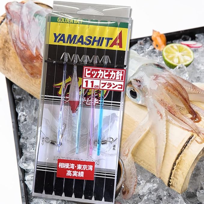 ピッカピカ針 イカサビキ ヤマシタ YAMASHITA ヤリイカ仕掛け