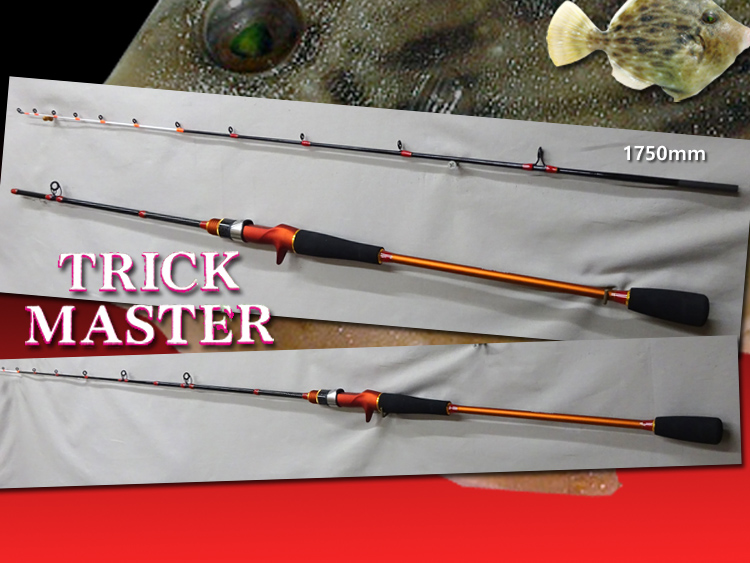 カワハギ専用調子  超軽量　 8:2   1750mm 高感度設　15～35号  宙から底まで幅広く